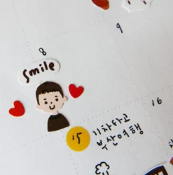 Awesome Deco Sticker