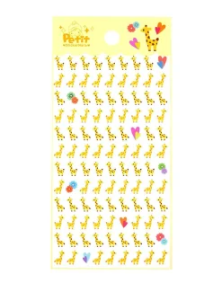 Baby Giraffe Deco Sticker