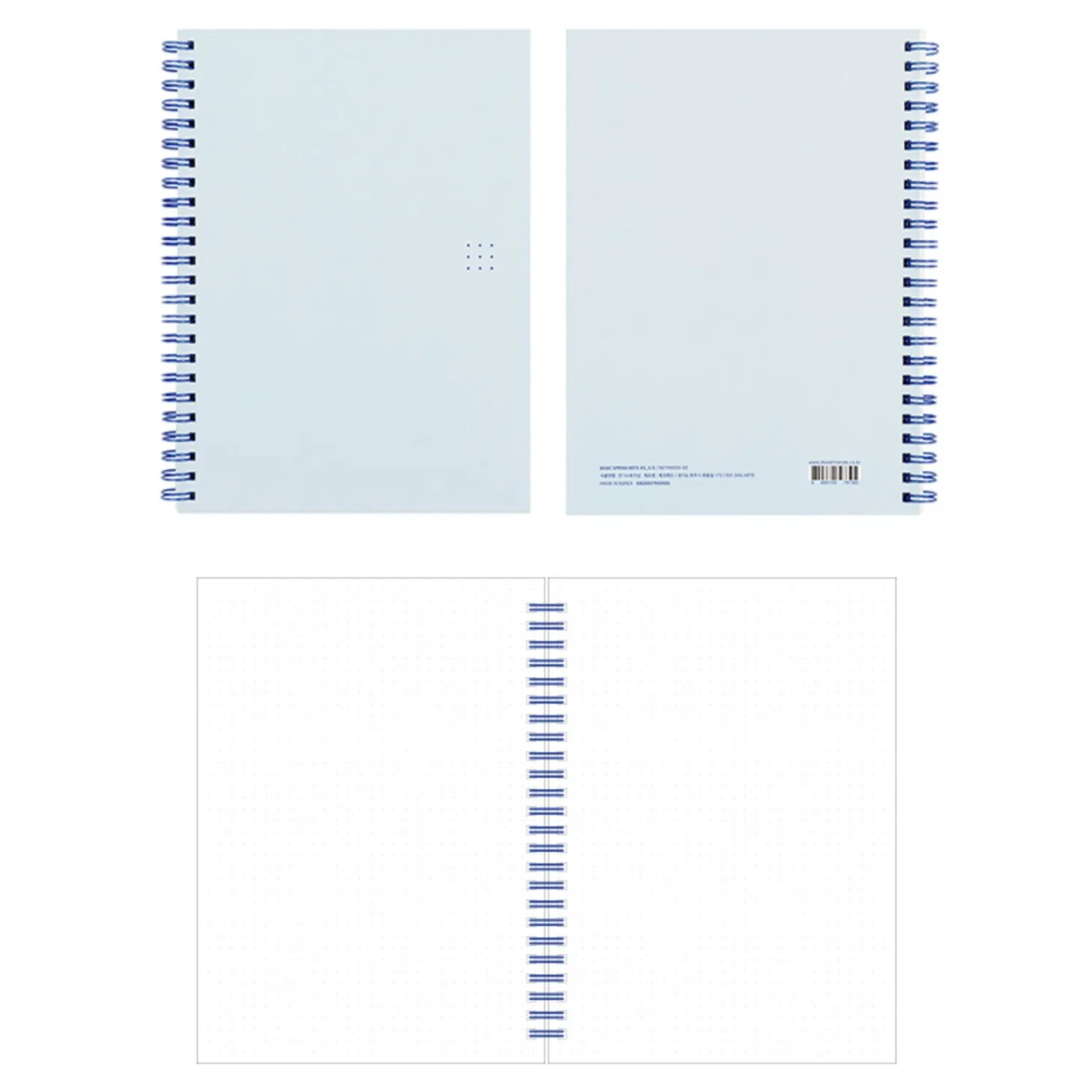 Basic A5 Spiral Notebook
