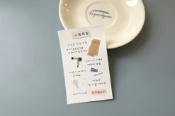 Bathhouse Deco Sticker