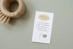 Bathhouse Deco Sticker
