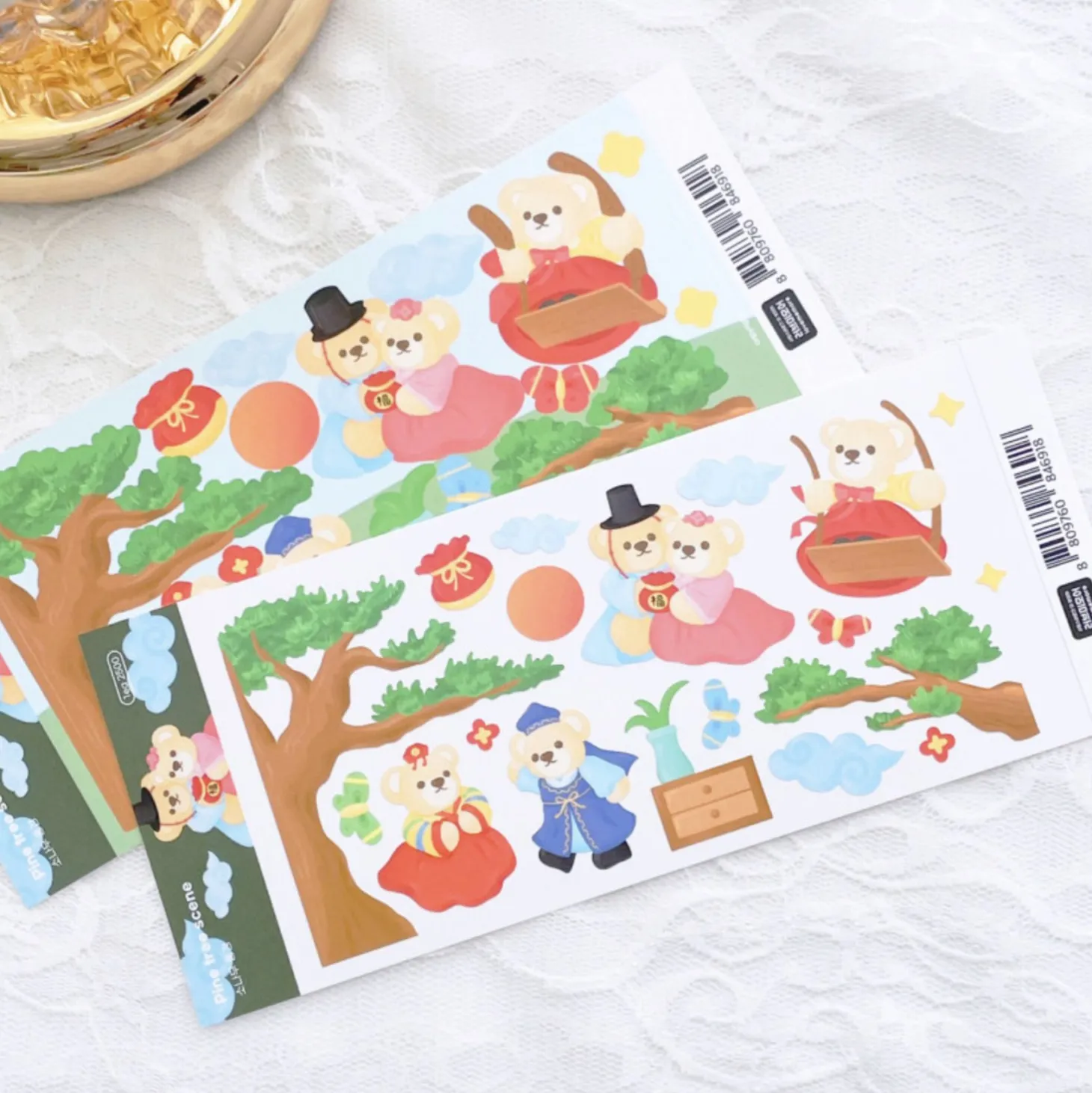 Bear Friends Slim Sticker