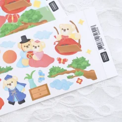 Bear Friends Slim Sticker