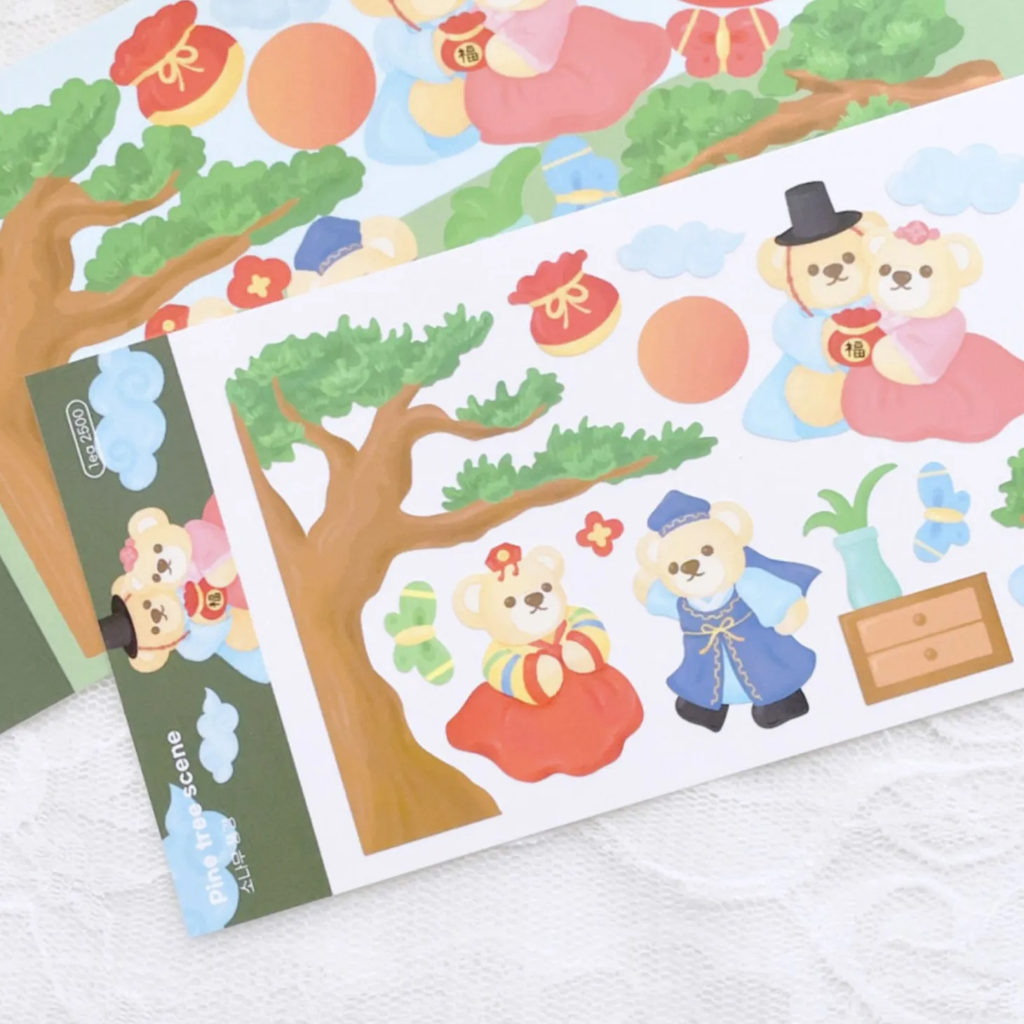 Bear Friends Slim Sticker