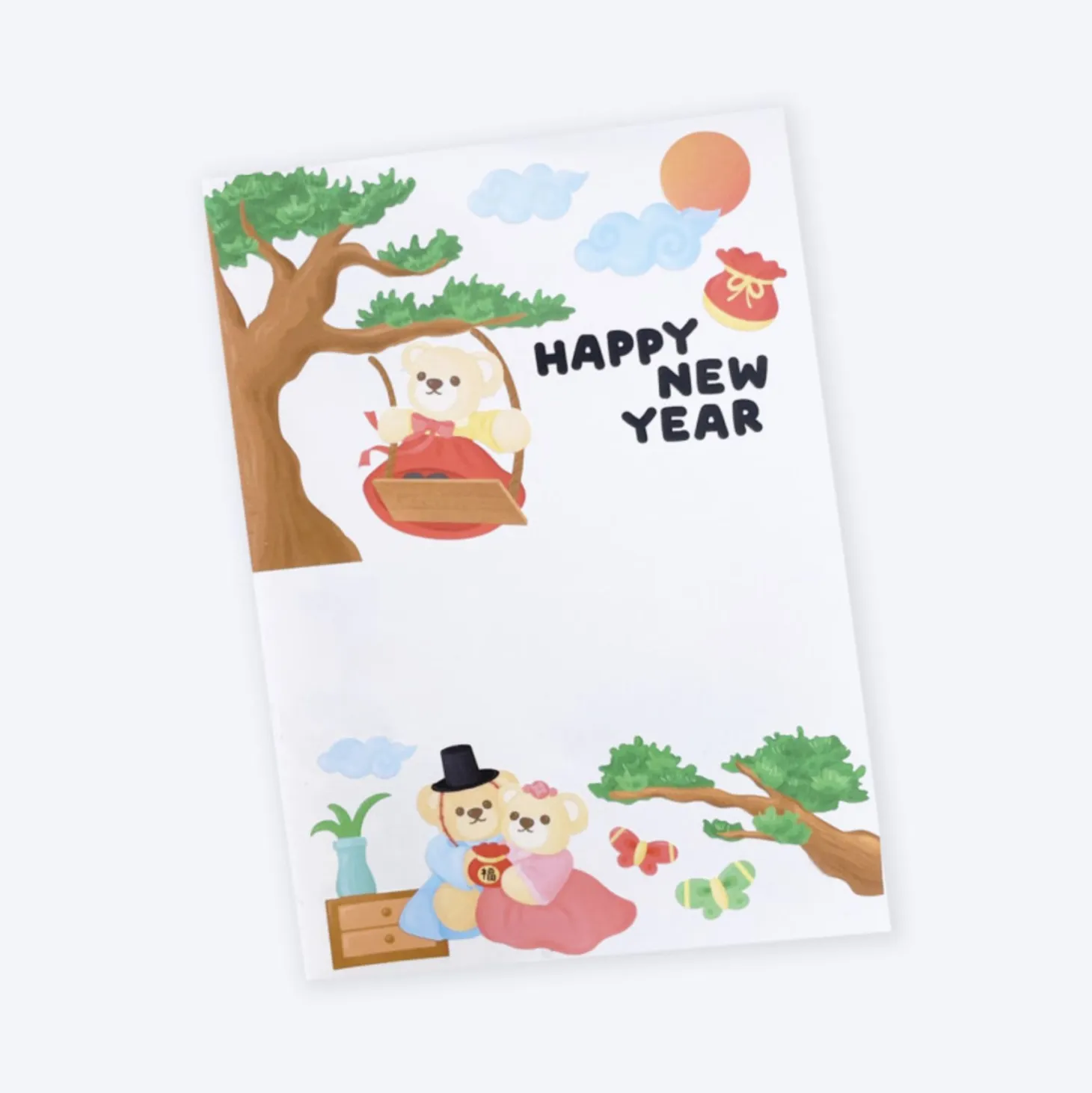 Bear Friends Slim Sticker