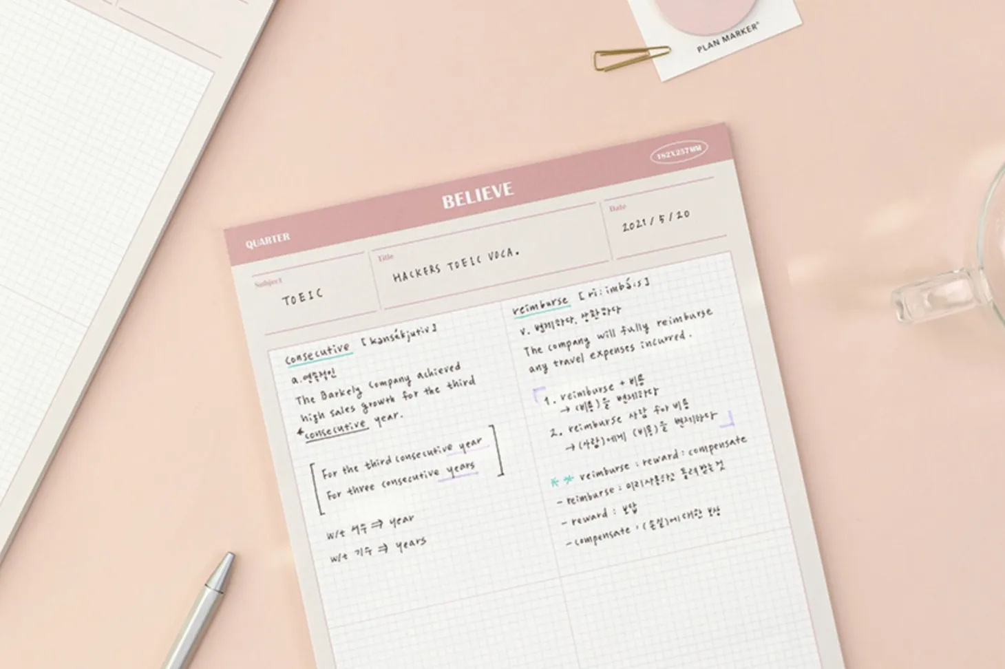 Believe B5 Study Notepad