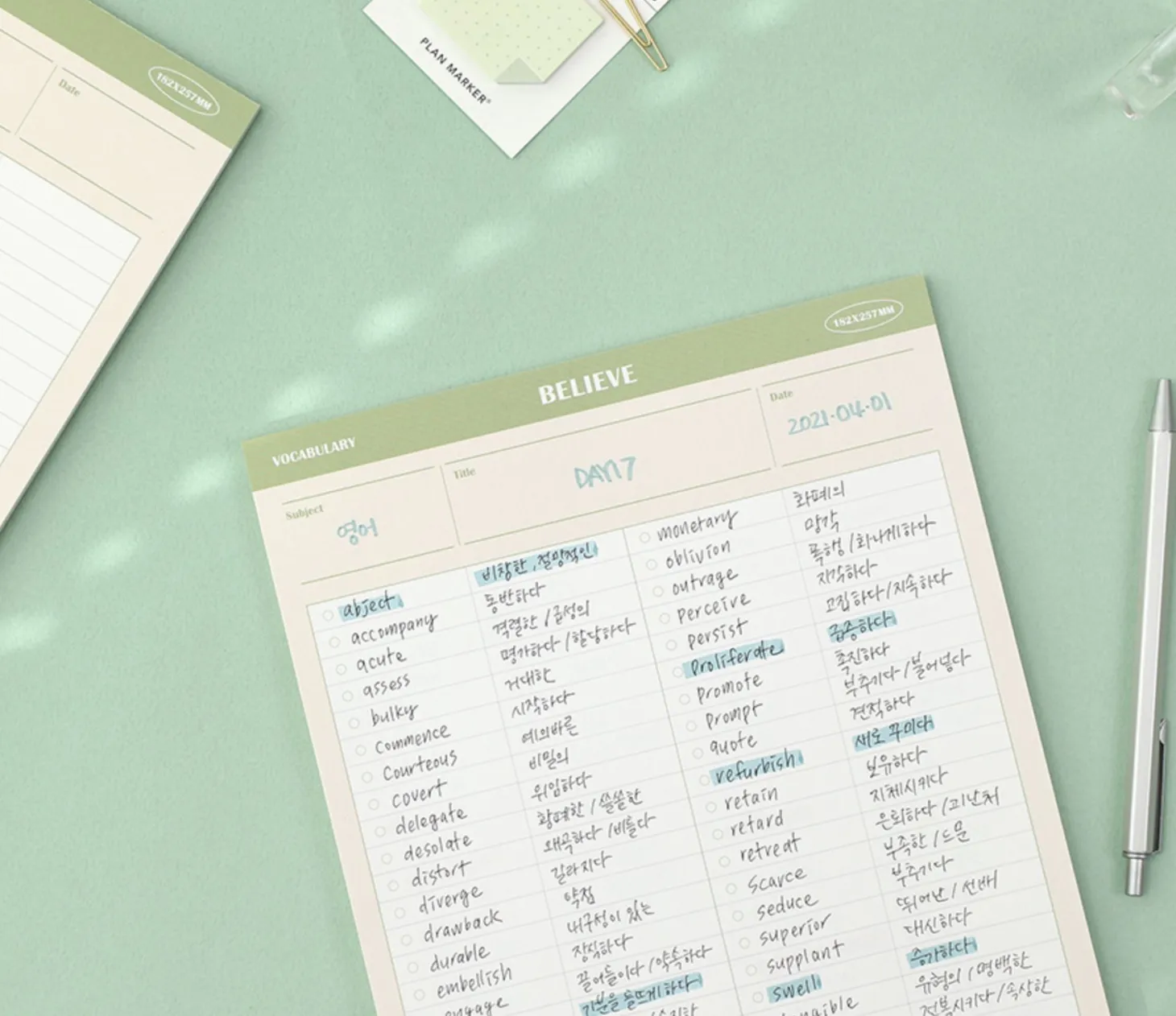 Believe B5 Study Notepad