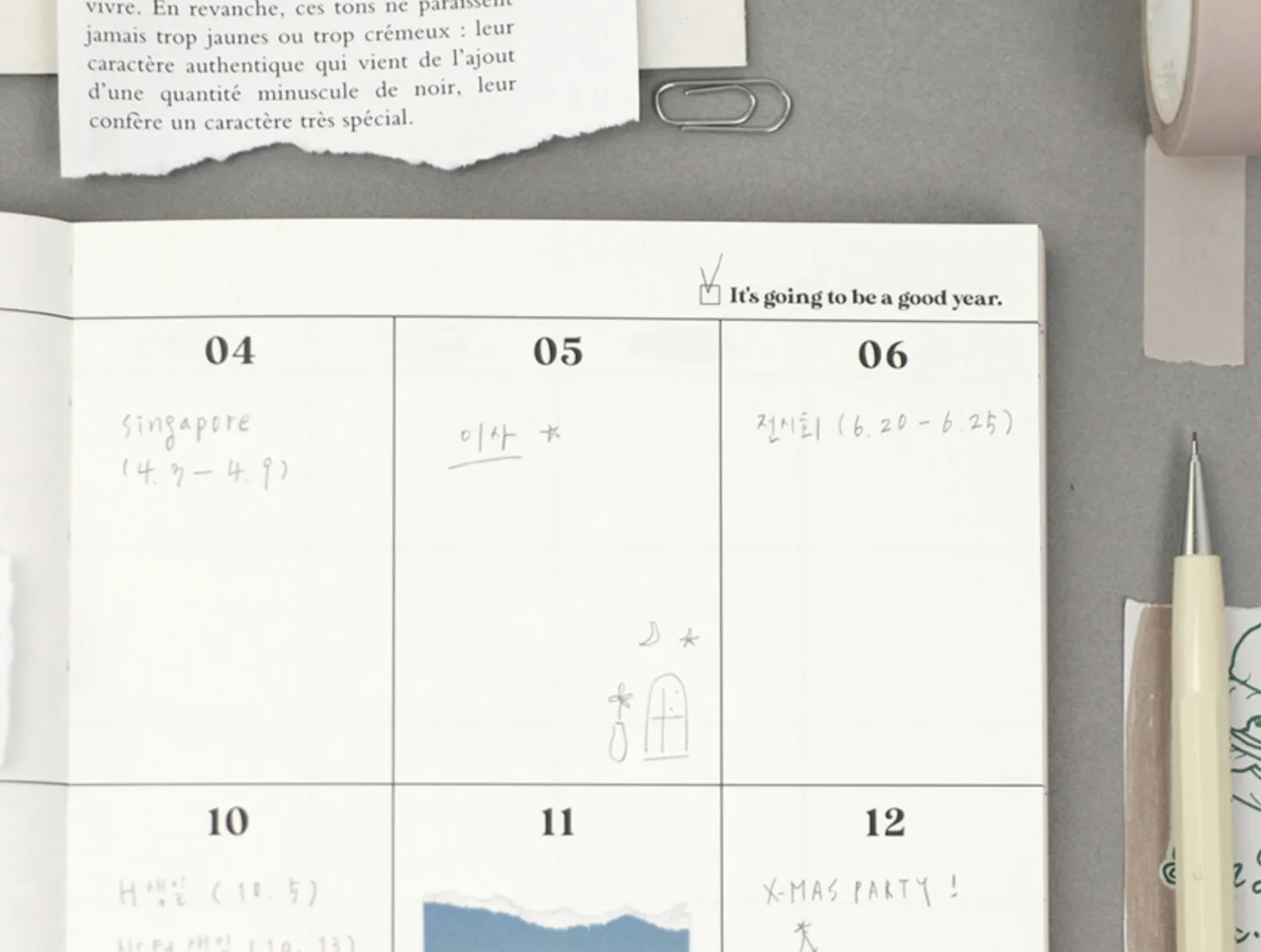 Be Nice to Yourself Planner
