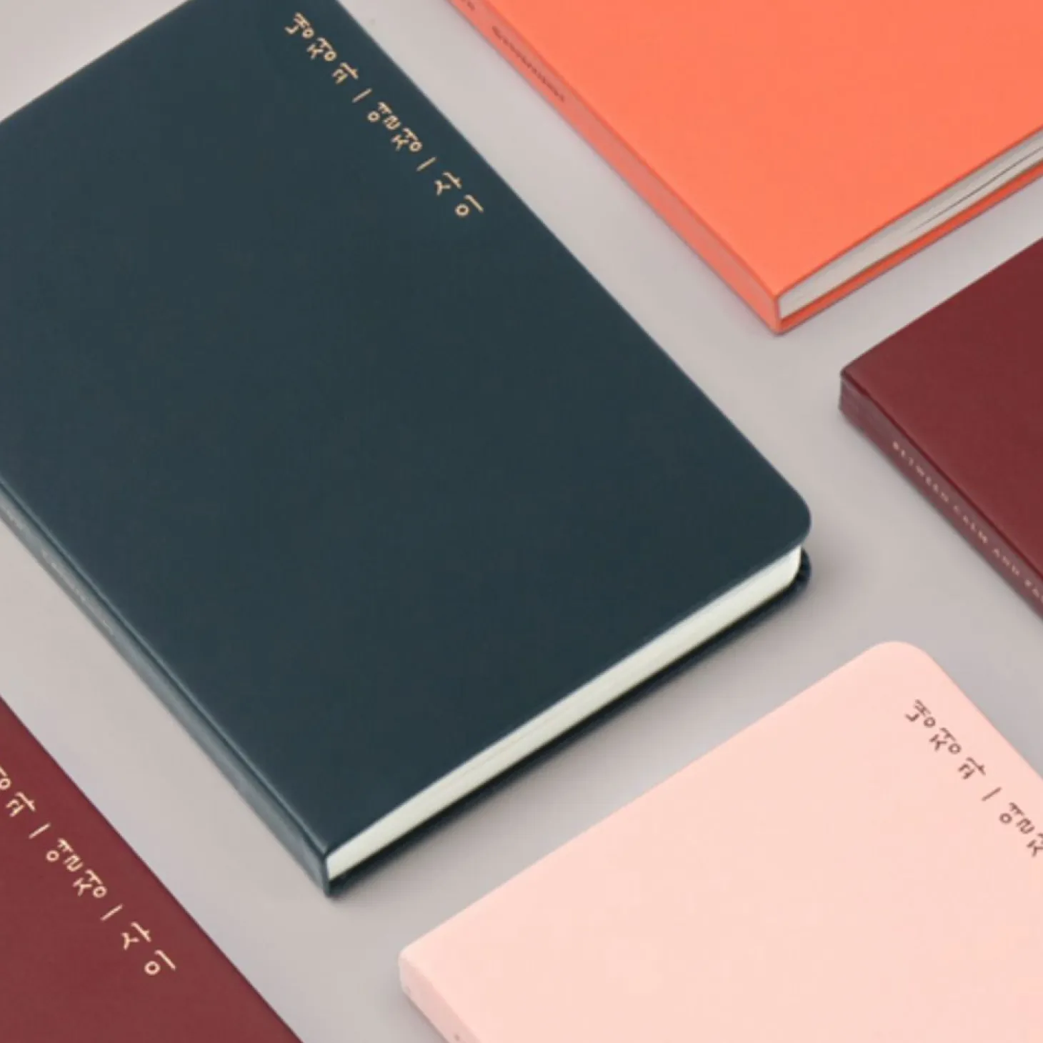 Between Calm and Passion Scheduler