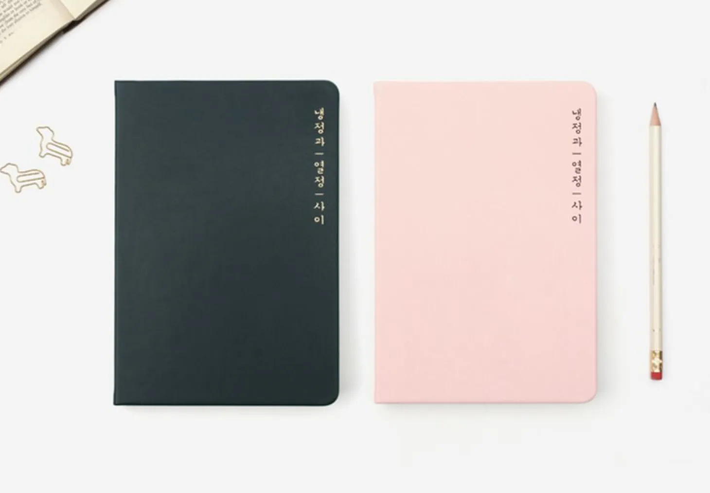 Between Calm and Passion Scheduler