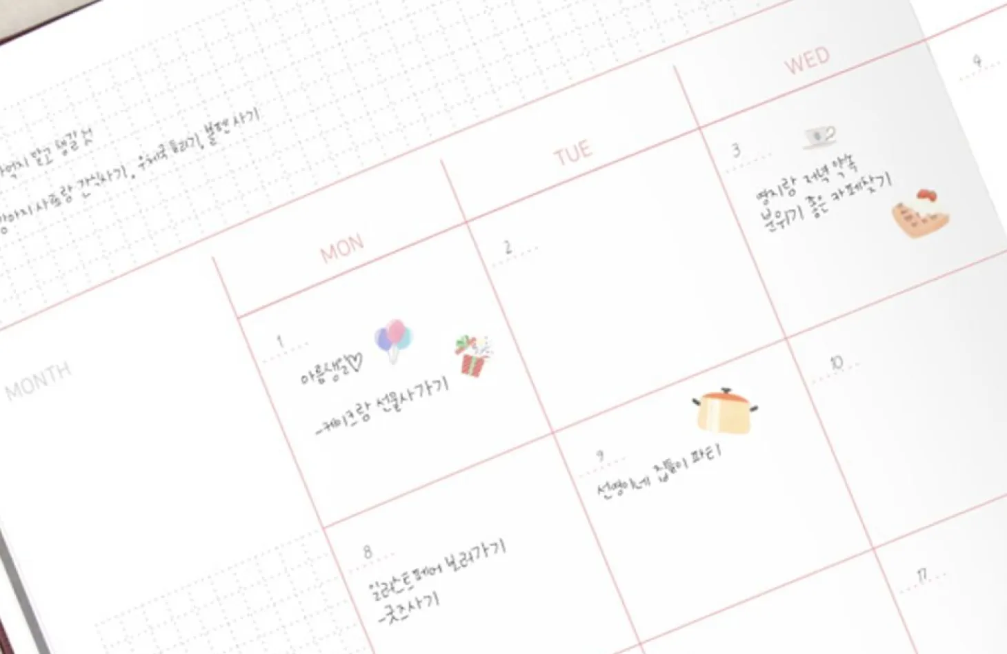 Between Calm and Passion Scheduler