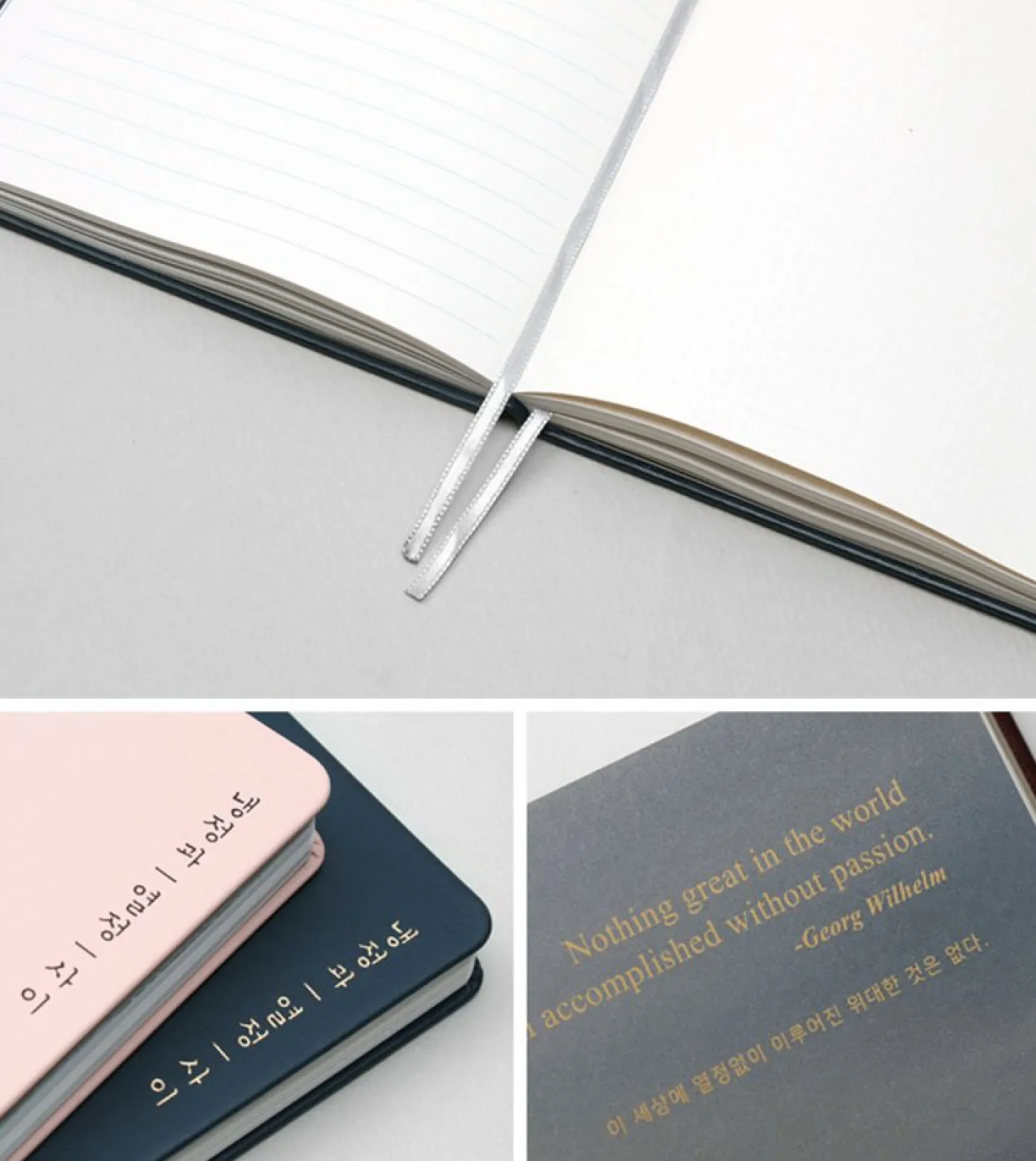 Between Calm and Passion Scheduler