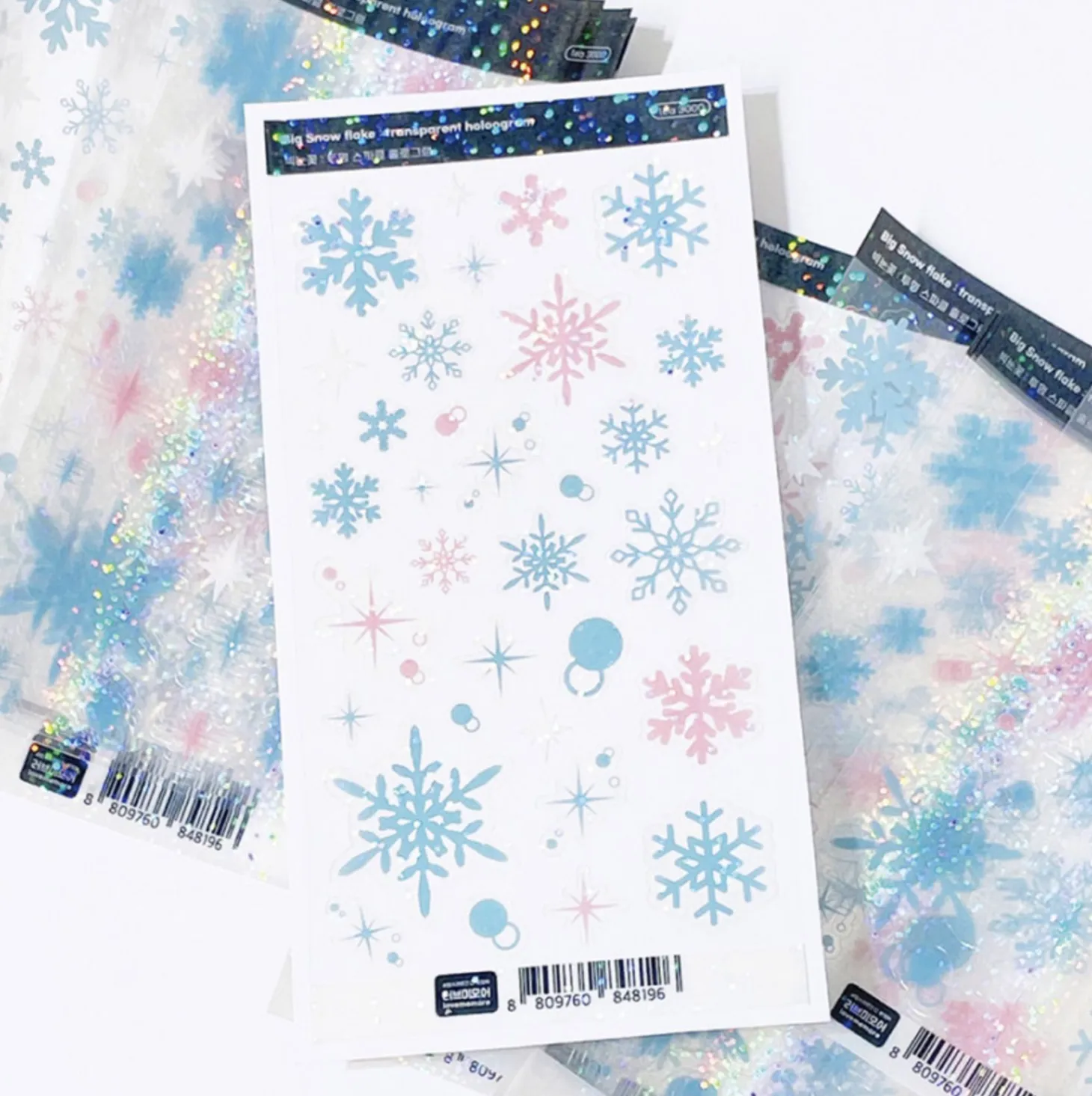 Big Candy Hologram Sticker