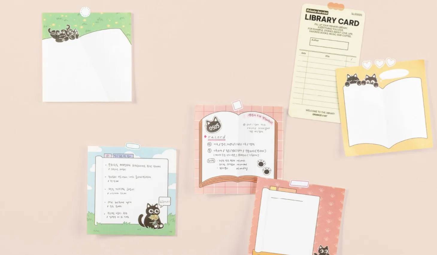 Black Cat Book Memo Pad