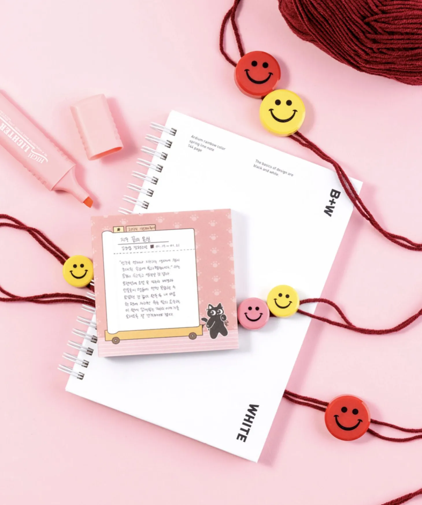 Black Cat Book Memo Pad