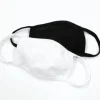 Black Cotton Mask