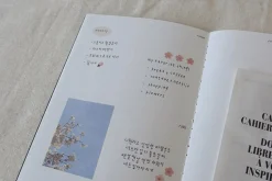 Blooming Day Deco Sticker