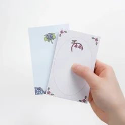 Blooming Garden Sticky Note