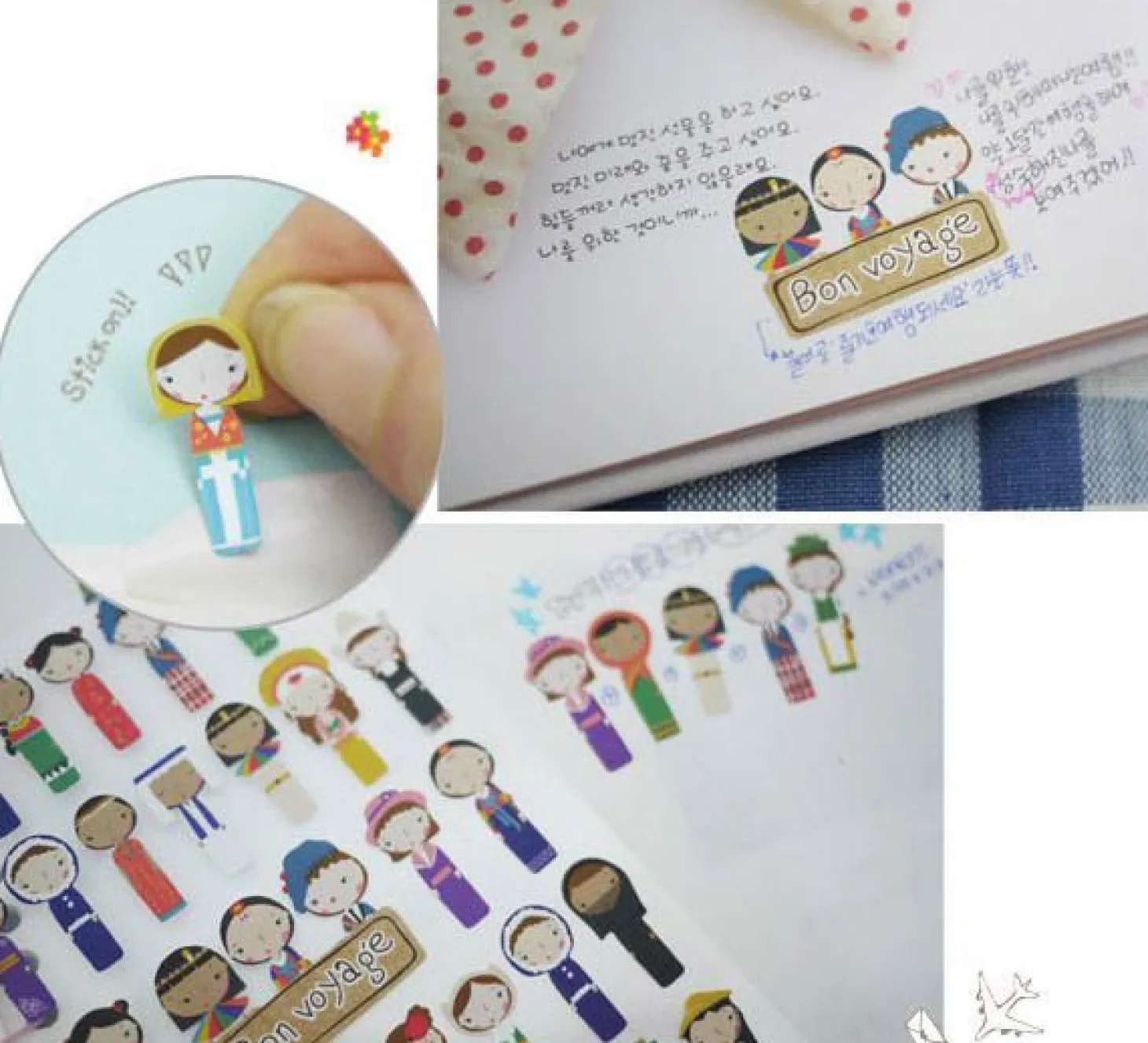 Bon Voyage Deco Sticker v2