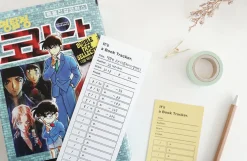 Book Tracking Sheets