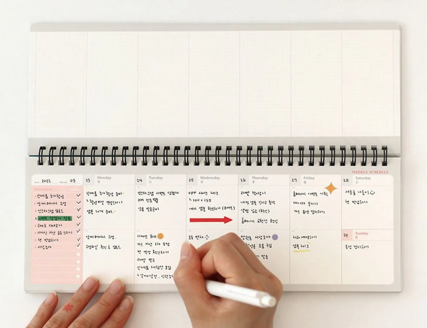 Brilliant Weekly Scheduler