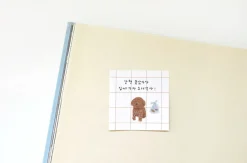 Brown Puppy's Life Deco Sticker