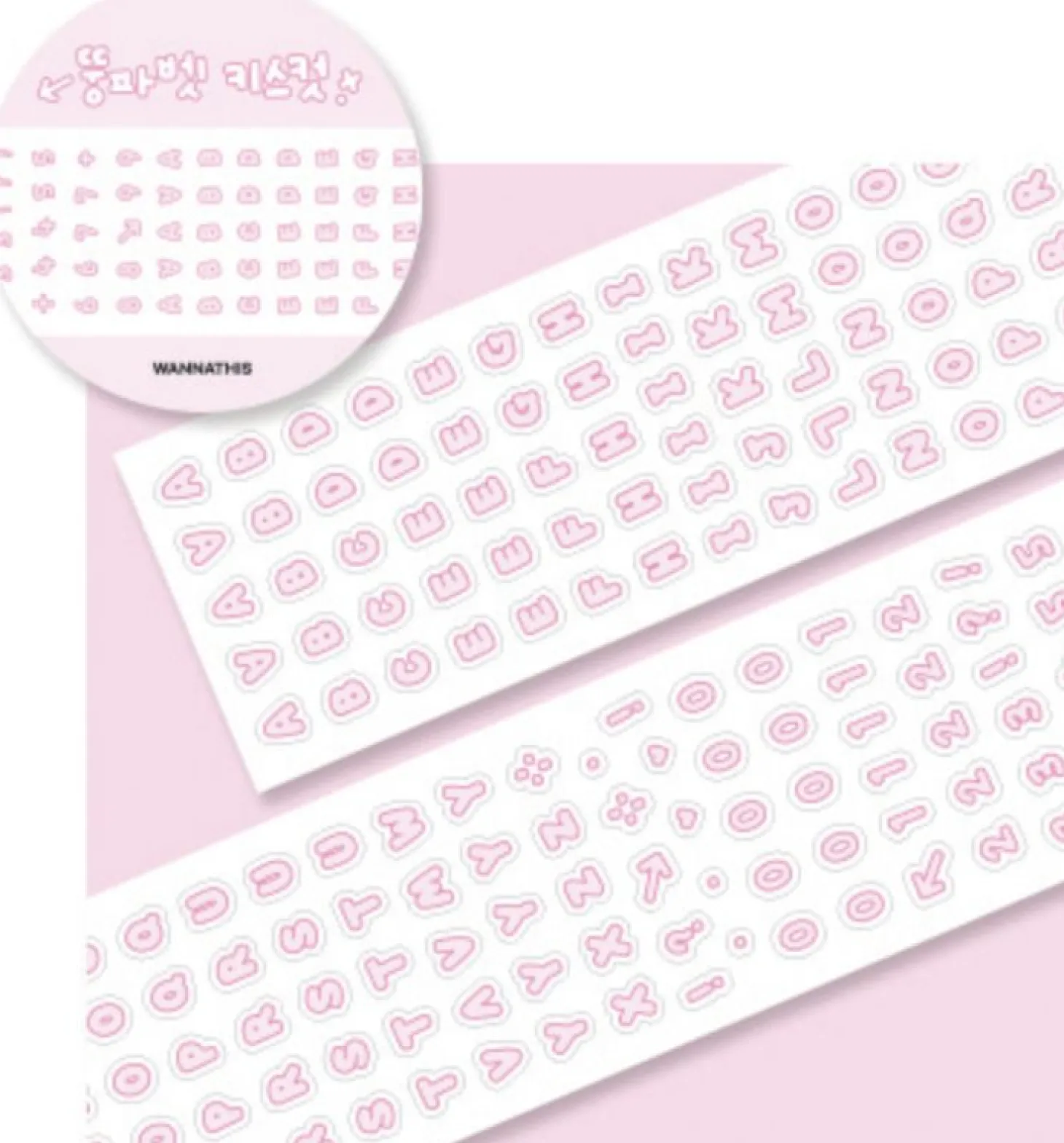 Bubble Alphabet Kiss Cut Tape