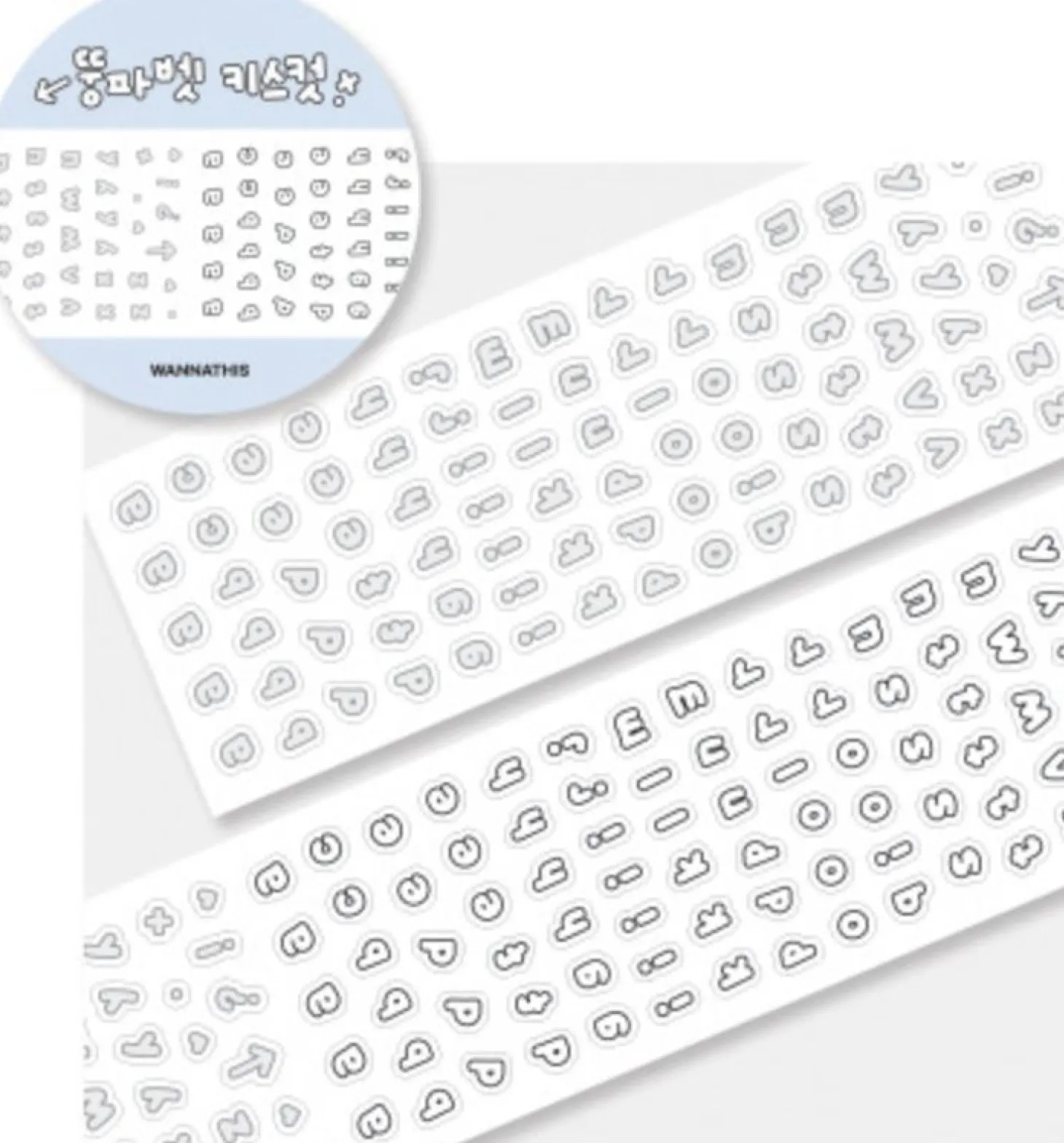 Bubble Alphabet Kiss Cut Tape