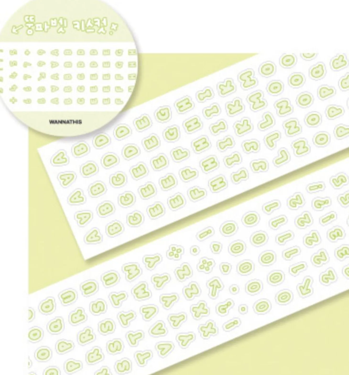 Bubble Alphabet Kiss Cut Tape