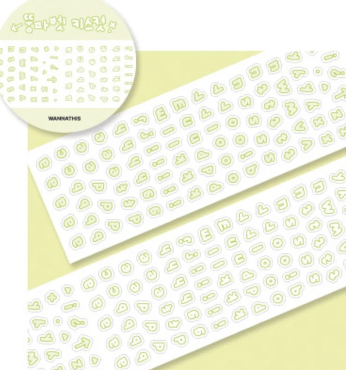Bubble Alphabet Kiss Cut Tape
