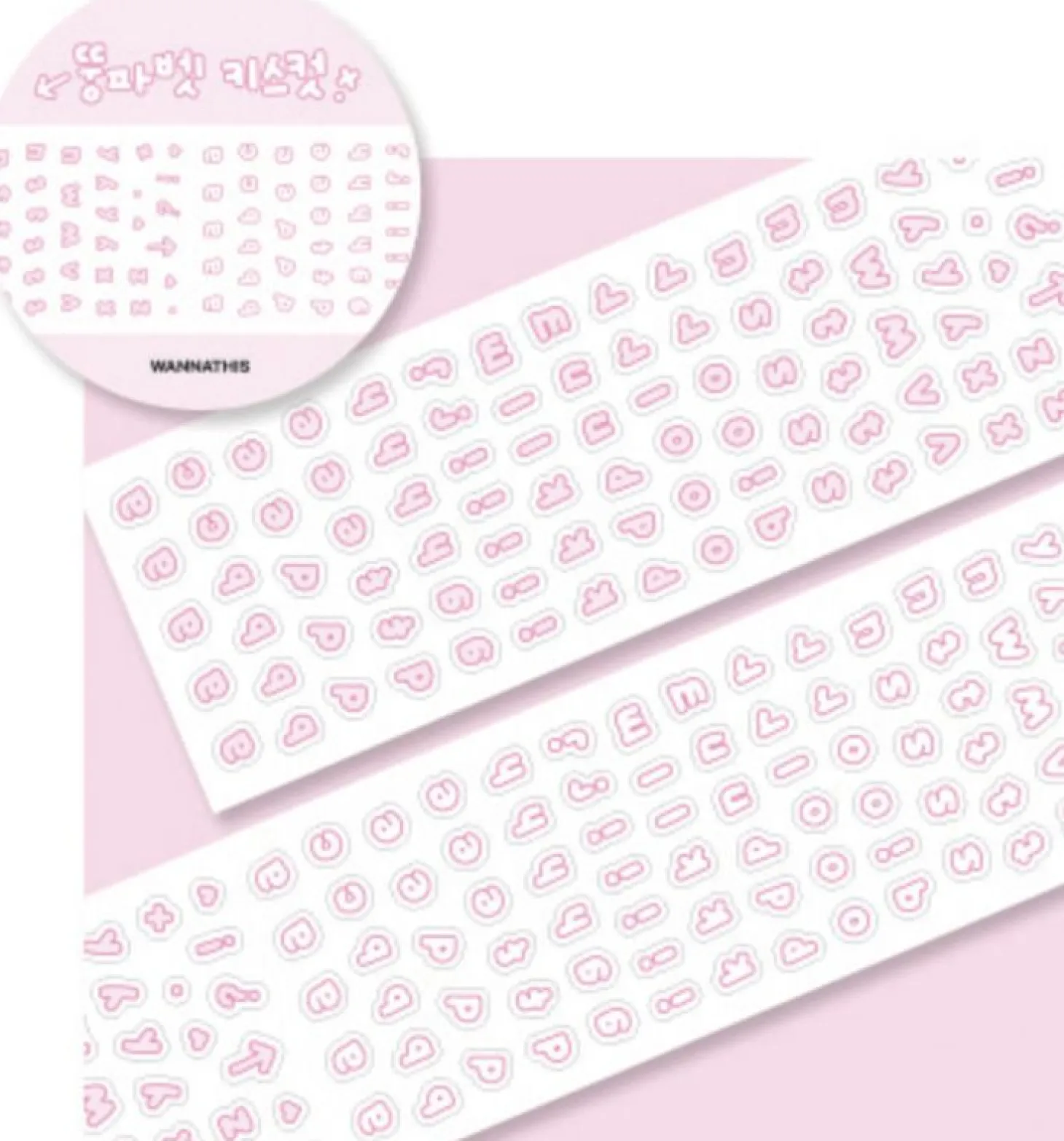 Bubble Alphabet Kiss Cut Tape