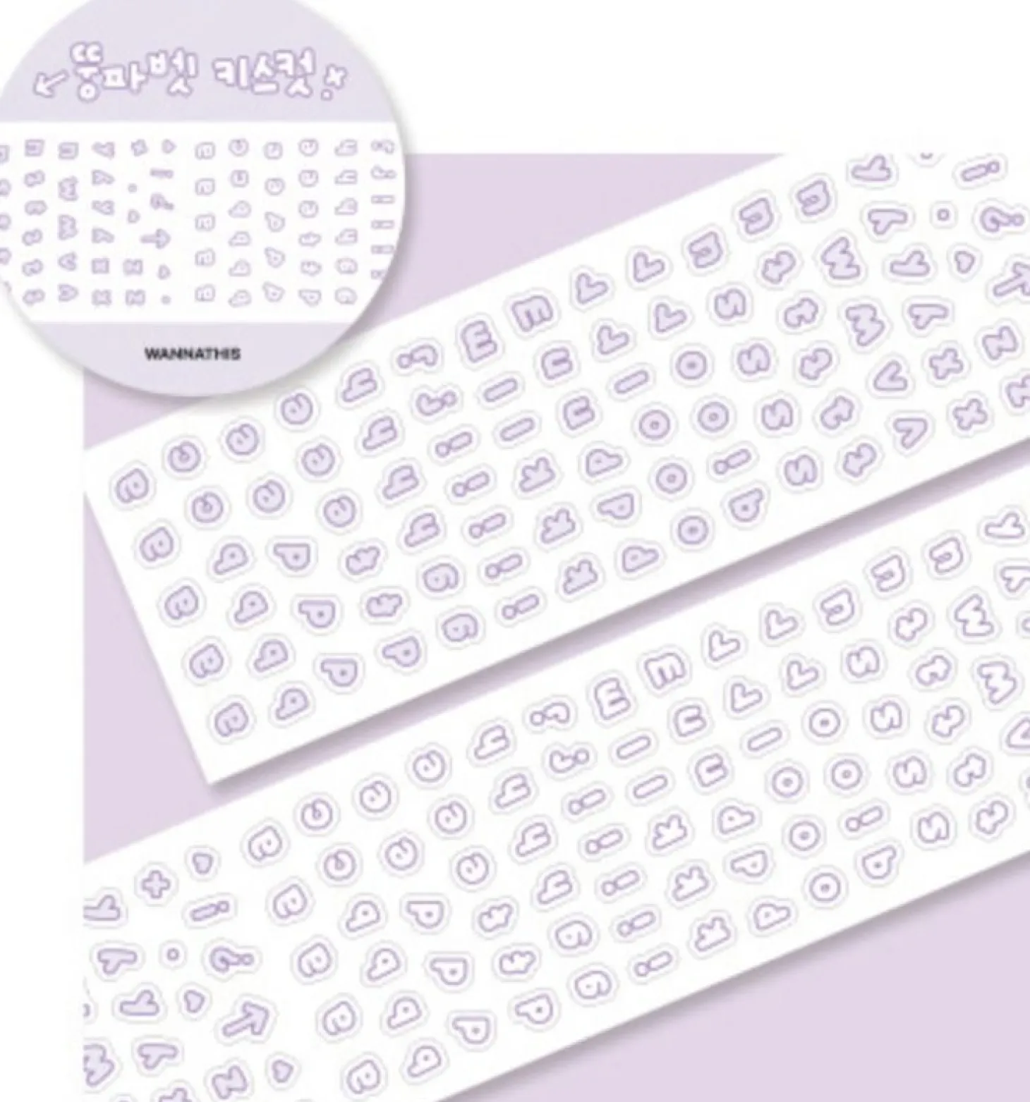 Bubble Alphabet Kiss Cut Tape