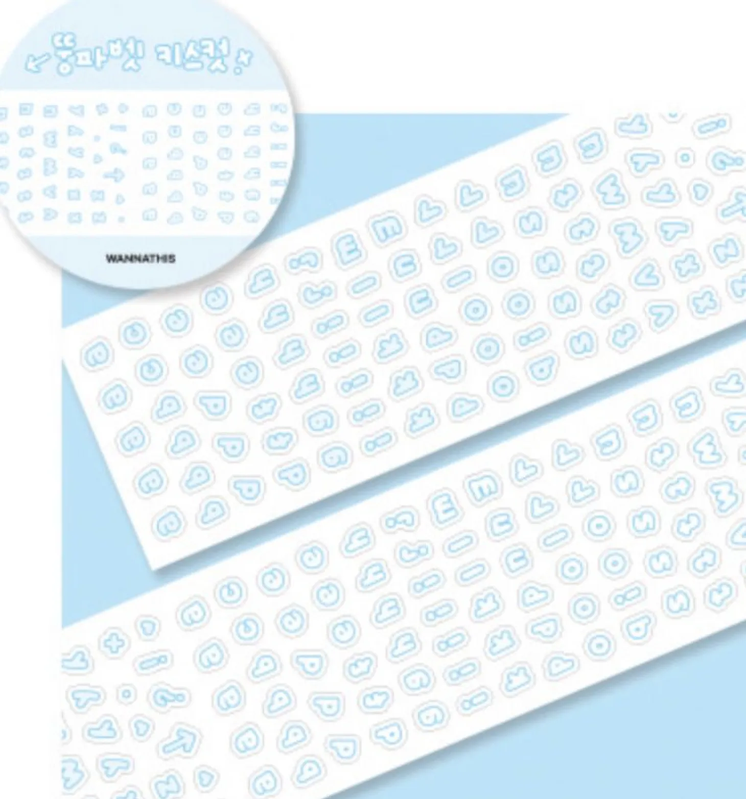 Bubble Alphabet Kiss Cut Tape