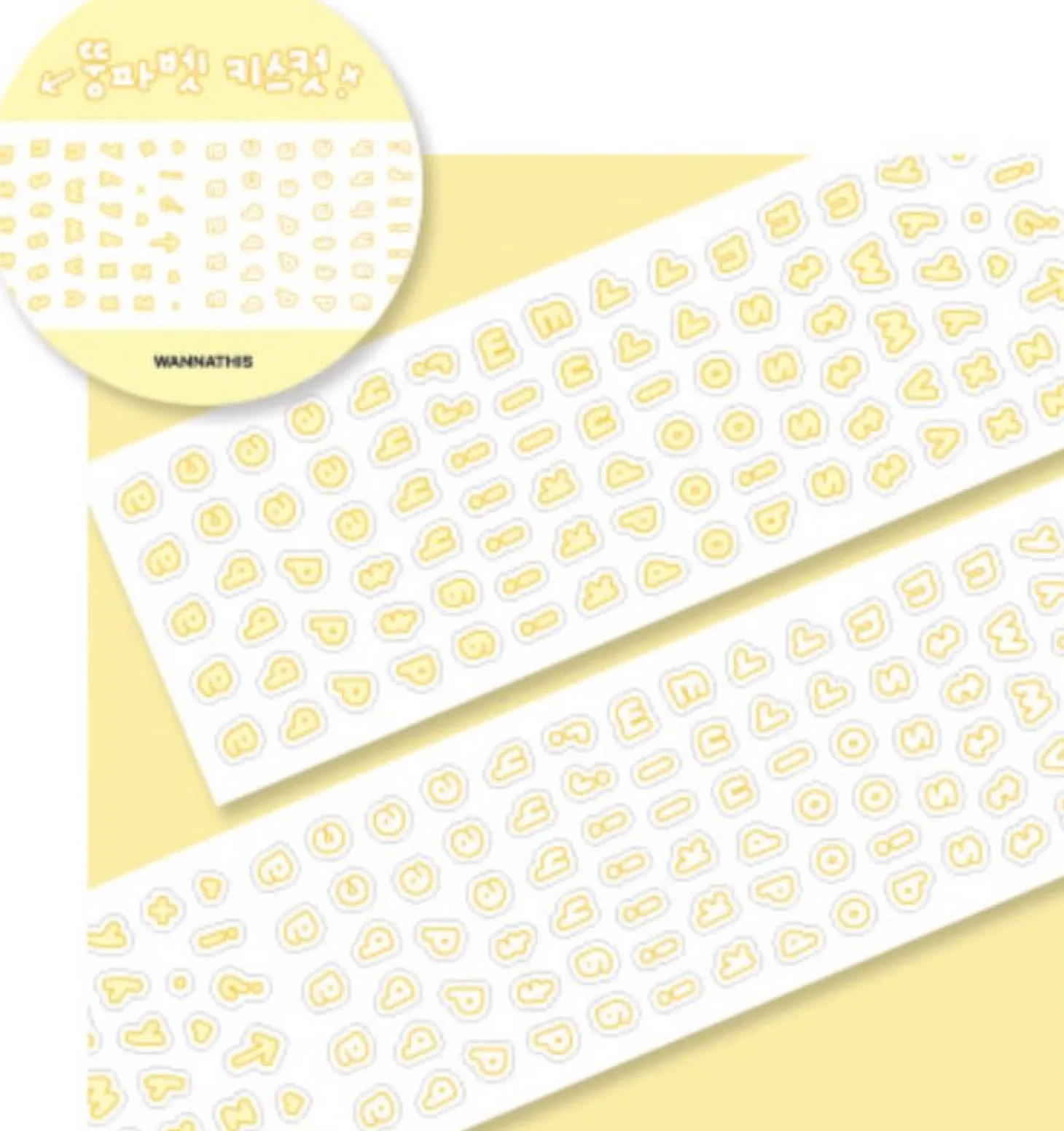 Bubble Alphabet Kiss Cut Tape