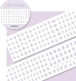 Bubble Hangul Kiss Cut Deco Tape
