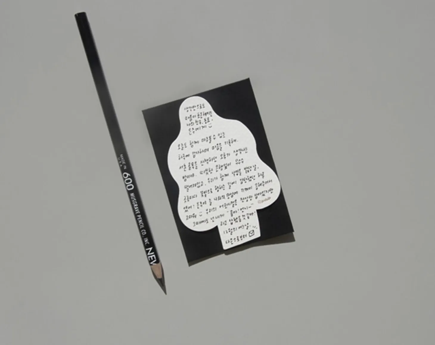 B&W One Small Thing Mini Card