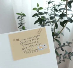 Cafe Blue Deco Sticker