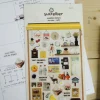 Cafe Deco Sticker