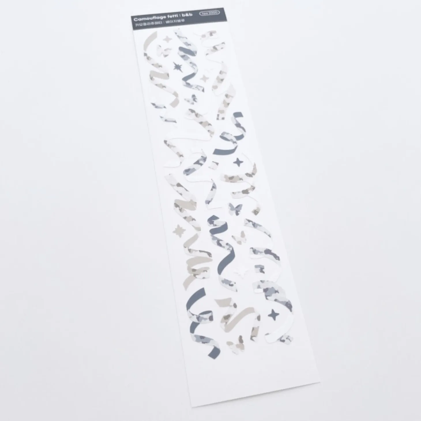 Camouflage Confetti Slim Sticker