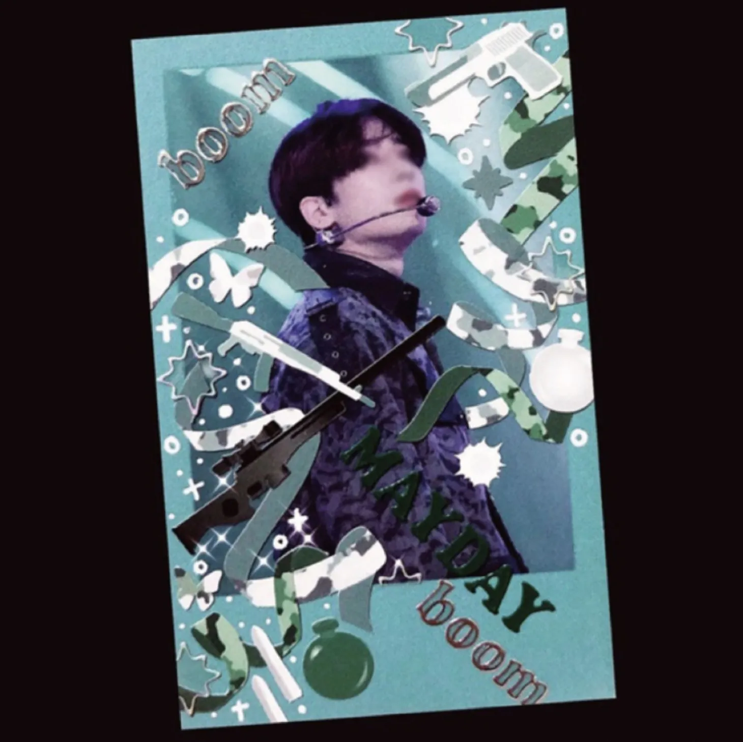Camouflage Confetti Slim Sticker