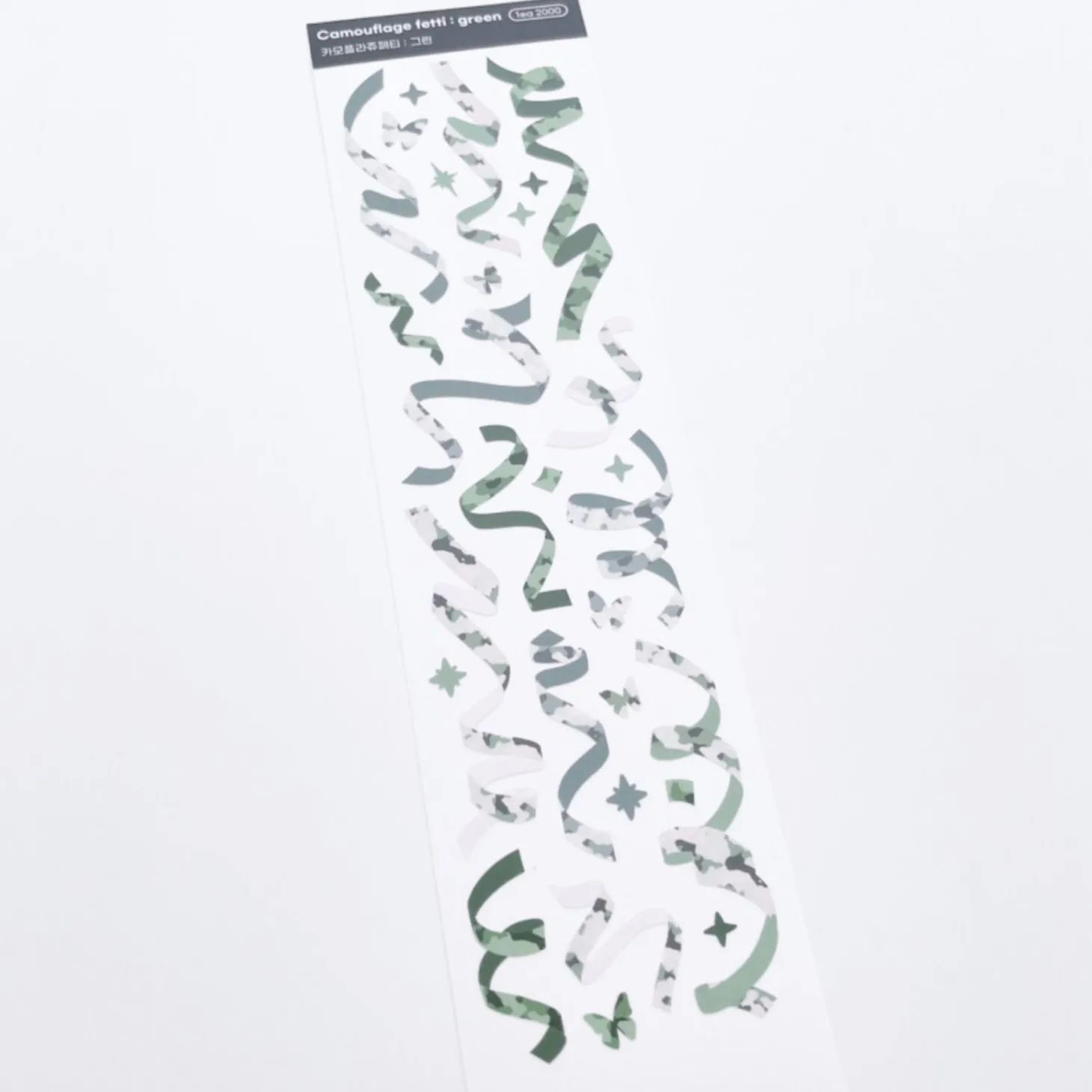 Camouflage Confetti Slim Sticker