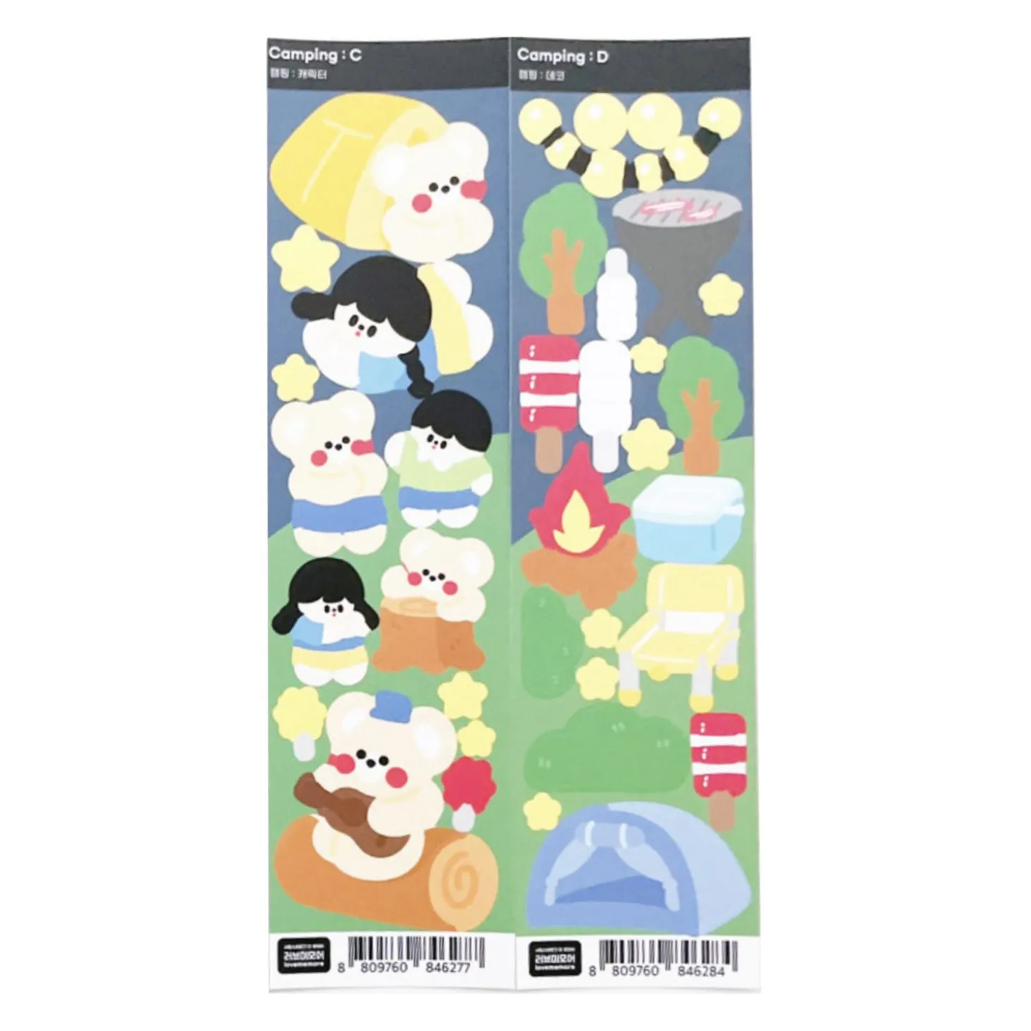 Camping Slim Sticker