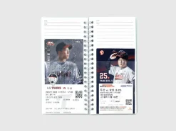 Catch Your Days Pocket Notebook