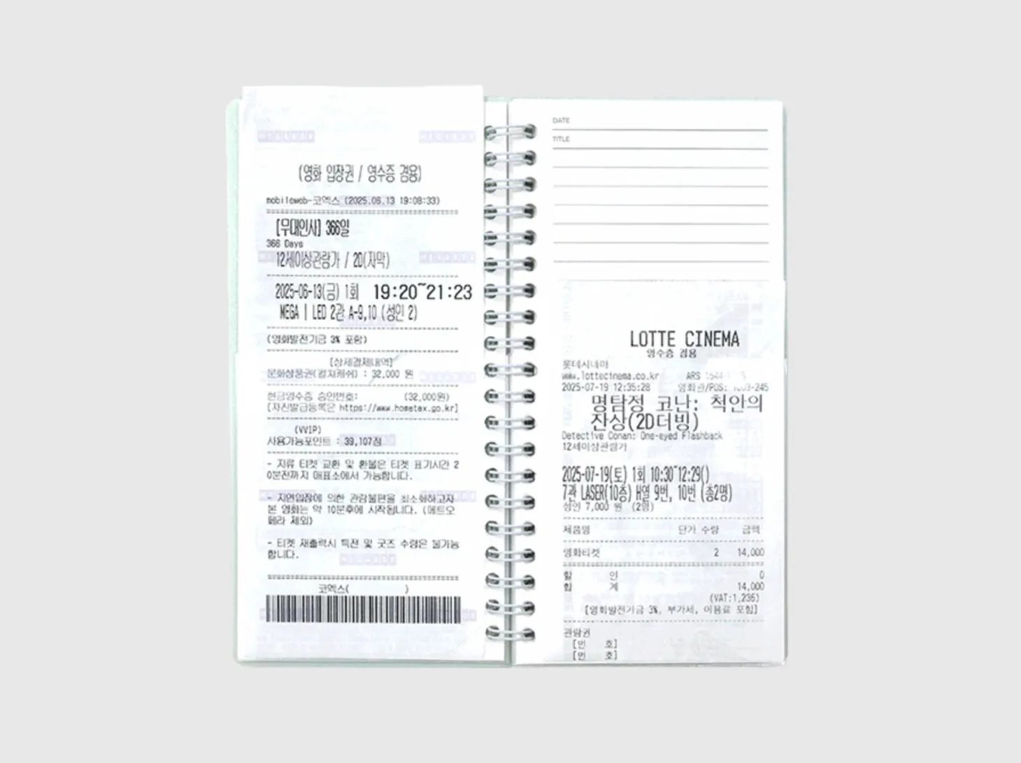Catch Your Days Pocket Notebook