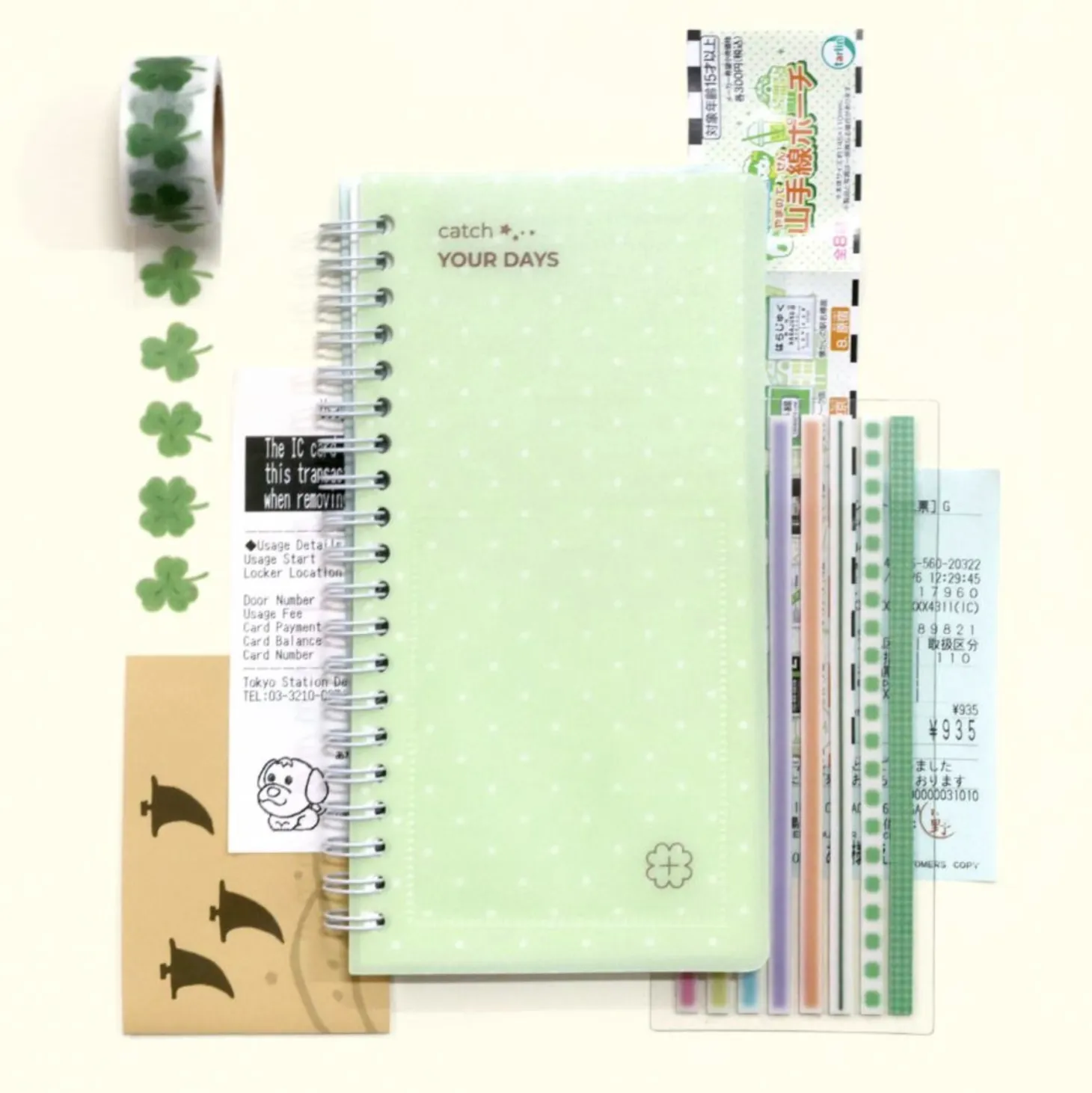 Catch Your Days Pocket Notebook