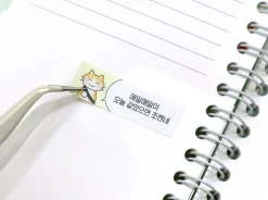 Catch Your Days Pocket Notebook