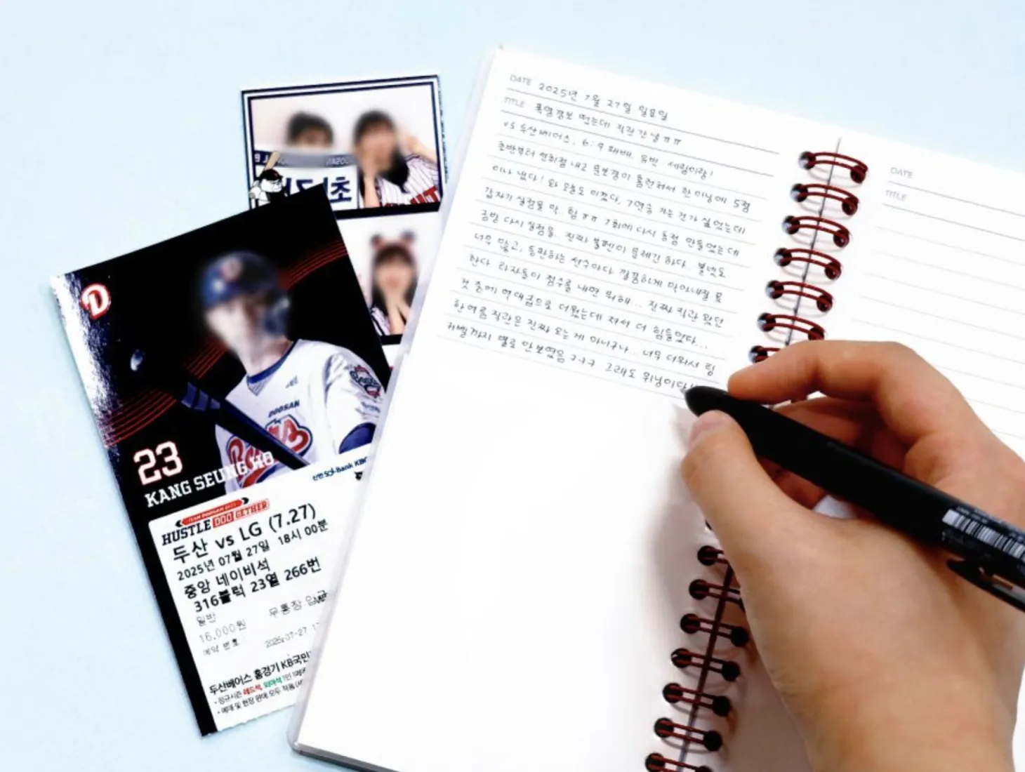 Catch Your Days Pocket Notebook