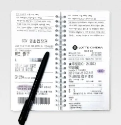 Catch Your Days Pocket Notebook v2