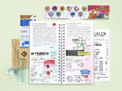 Catch Your Days Pocket Notebook v2