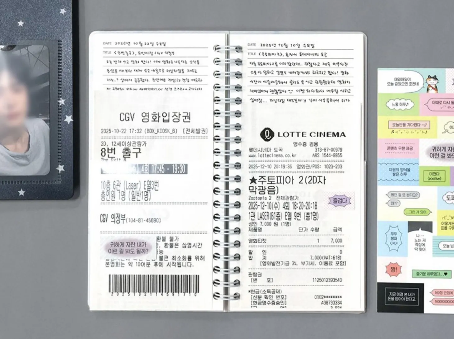 Catch Your Days Pocket Notebook v2